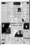 Liverpool Echo Monday 04 December 1978 Page 5