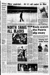 Liverpool Echo Monday 04 December 1978 Page 17
