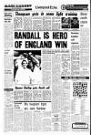 Liverpool Echo Wednesday 06 December 1978 Page 20
