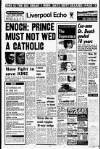Liverpool Echo Friday 08 December 1978 Page 1