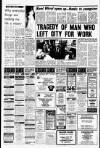 Liverpool Echo Saturday 09 December 1978 Page 16