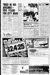 Liverpool Echo Saturday 09 December 1978 Page 17