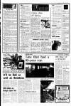 Liverpool Echo Tuesday 02 January 1979 Page 5
