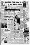 Liverpool Echo Saturday 06 January 1979 Page 3