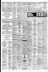 Liverpool Echo Monday 08 January 1979 Page 11