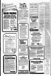 Liverpool Echo Tuesday 09 January 1979 Page 9