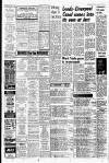 Liverpool Echo Tuesday 09 January 1979 Page 13
