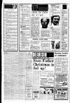 Liverpool Echo Wednesday 10 January 1979 Page 5