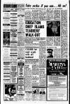 Liverpool Echo Tuesday 16 January 1979 Page 2