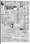 Liverpool Echo Wednesday 31 January 1979 Page 8