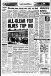 Liverpool Echo Wednesday 31 January 1979 Page 16