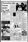 Liverpool Echo Friday 02 February 1979 Page 6