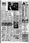 Liverpool Echo Tuesday 27 February 1979 Page 8