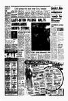 Liverpool Echo Friday 02 March 1979 Page 7
