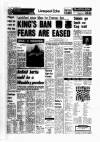 Liverpool Echo Monday 19 March 1979 Page 18