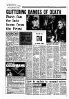 Liverpool Echo Tuesday 03 April 1979 Page 8