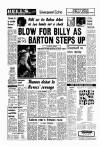 Liverpool Echo Tuesday 03 April 1979 Page 16