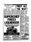Liverpool Echo Tuesday 03 April 1979 Page 21