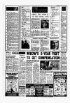 Liverpool Echo Thursday 05 April 1979 Page 5