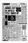 Liverpool Echo Friday 06 April 1979 Page 33