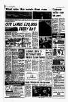 Liverpool Echo Saturday 07 April 1979 Page 5