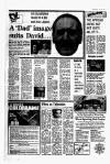 Liverpool Echo Saturday 07 April 1979 Page 7