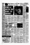 Liverpool Echo Saturday 07 April 1979 Page 19