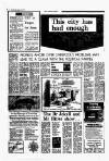 Liverpool Echo Monday 09 April 1979 Page 6