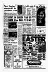 Liverpool Echo Monday 09 April 1979 Page 9