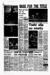 Liverpool Echo Monday 09 April 1979 Page 17