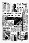 Liverpool Echo Wednesday 11 April 1979 Page 6