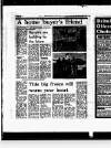 Liverpool Echo Thursday 12 April 1979 Page 5