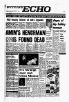 Liverpool Echo Saturday 14 April 1979 Page 1