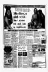 Liverpool Echo Tuesday 17 April 1979 Page 8