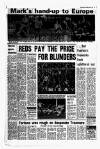 Liverpool Echo Tuesday 17 April 1979 Page 17