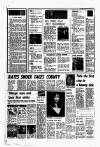 Liverpool Echo Monday 30 April 1979 Page 5