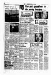 Liverpool Echo Wednesday 16 May 1979 Page 9
