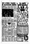 Liverpool Echo Wednesday 02 May 1979 Page 7