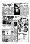 Liverpool Echo Tuesday 08 May 1979 Page 7