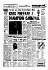 Liverpool Echo Tuesday 08 May 1979 Page 18
