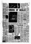 Liverpool Echo Friday 18 May 1979 Page 37