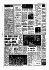 Liverpool Echo Monday 21 May 1979 Page 5