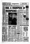 Liverpool Echo Friday 25 May 1979 Page 34