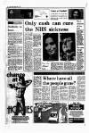Liverpool Echo Wednesday 30 May 1979 Page 6