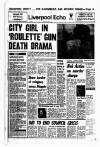 Liverpool Echo Thursday 31 May 1979 Page 1