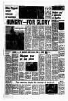 Liverpool Echo Friday 01 June 1979 Page 23