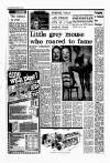 Liverpool Echo Monday 04 June 1979 Page 6