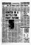 Liverpool Echo Monday 04 June 1979 Page 16