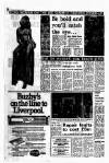 Liverpool Echo Tuesday 05 June 1979 Page 8