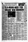 Liverpool Echo Tuesday 05 June 1979 Page 15